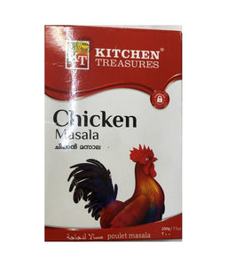 Kitchen Treasures Chicken Masala - 200gm - Daily Fresh Grocery