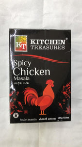 Kitchen Treasures Spicy Chicken Masala - 165gm - Daily Fresh Grocery