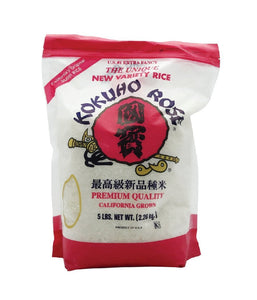 Kokuho Rose Premium Quality California Grown Rice - 5 lbs - Daily Fresh Grocery