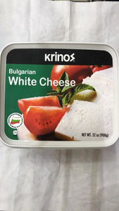 Krinos Bulgarian White Cheese - 32 oz - Daily Fresh Grocery