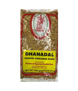 Laxmi Brand Dhanadal (Roasted Coriander Seeds) - 400 Gm - Daily Fresh Grocery