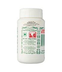 L.G. Hing Powder (Asfoetida) 50 gm - Daily Fresh Grocery