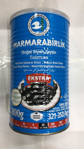 Marmarabirlik Dogal Siyah Zeytin Salamura Ekstra - 800gm - Daily Fresh Grocery