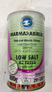 Marmarabirlik Natural Black Olives Low Slat - 800gm - Daily Fresh Grocery