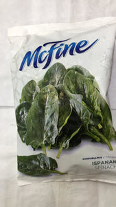 Mcfine Dondurulmus Ispanak Spinach - 450 Gm - Daily Fresh Grocery