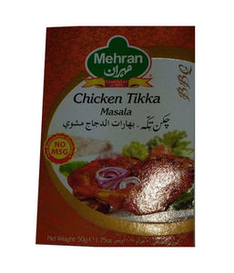 Mehran Chicken Tikka Masala - 50 Gm - Daily Fresh Grocery