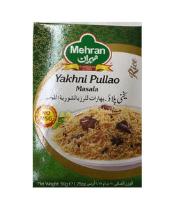 Mehran Yakhni Pullao Masala - 50gm - Daily Fresh Grocery