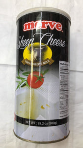 Merve Sheen Cheese - 800 Gm - Daily Fresh Grocery