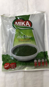 Mika Chopped Molokhia - 14 oz - Daily Fresh Grocery