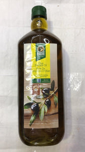 Minerva Olive Pomace Oil - 2 Ltr - Daily Fresh Grocery