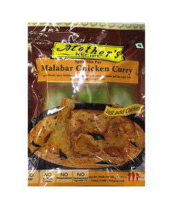 Mothers Recipe Malabar Chicken Curry - 100gm - Daily Fresh Grocery