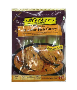 Mothers Recipe Malabar Fish Curry - 100gm - Daily Fresh Grocery