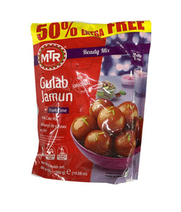MTR Gulab Jamun - 300gm - Daily Fresh Grocery