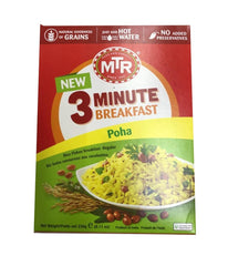 MTR Poha - 230gm - Daily Fresh Grocery