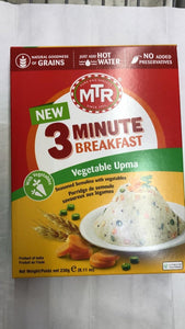MTR Vegetable Upma - 230gm - Daily Fresh Grocery