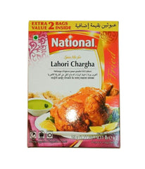 National Lahori Chargha - 50 Gm - Daily Fresh Grocery