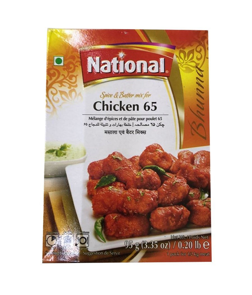 National Spice & Butter Mix Chicken 65 - 95gm - Daily Fresh Grocery