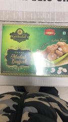 Natthulal's Sahi Malai Gajjak - 300 Gm - Daily Fresh Grocery