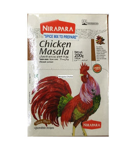 Nirapara Chicken Masala - 200gm - Daily Fresh Grocery