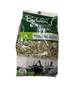 Parliament Sanjeevani Organic Moong Dal Chilka - 908 Gm - Daily Fresh Grocery