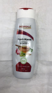 Patanjali Kesh Kanti Hair Cleanser Silk and Shine - 200 ml - Daily Fresh Grocery