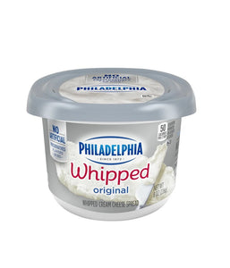 Philadelphia Whipped Cream Cheese Spread - 8oz - Daily Fresh Grocery