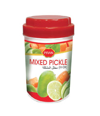 Pran Mixed Pickle in Oil - 1 Kg - Daily Fresh Grocery