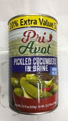 Pri Avot Pickled Cucumbers In Brine - 650gm - Daily Fresh Grocery