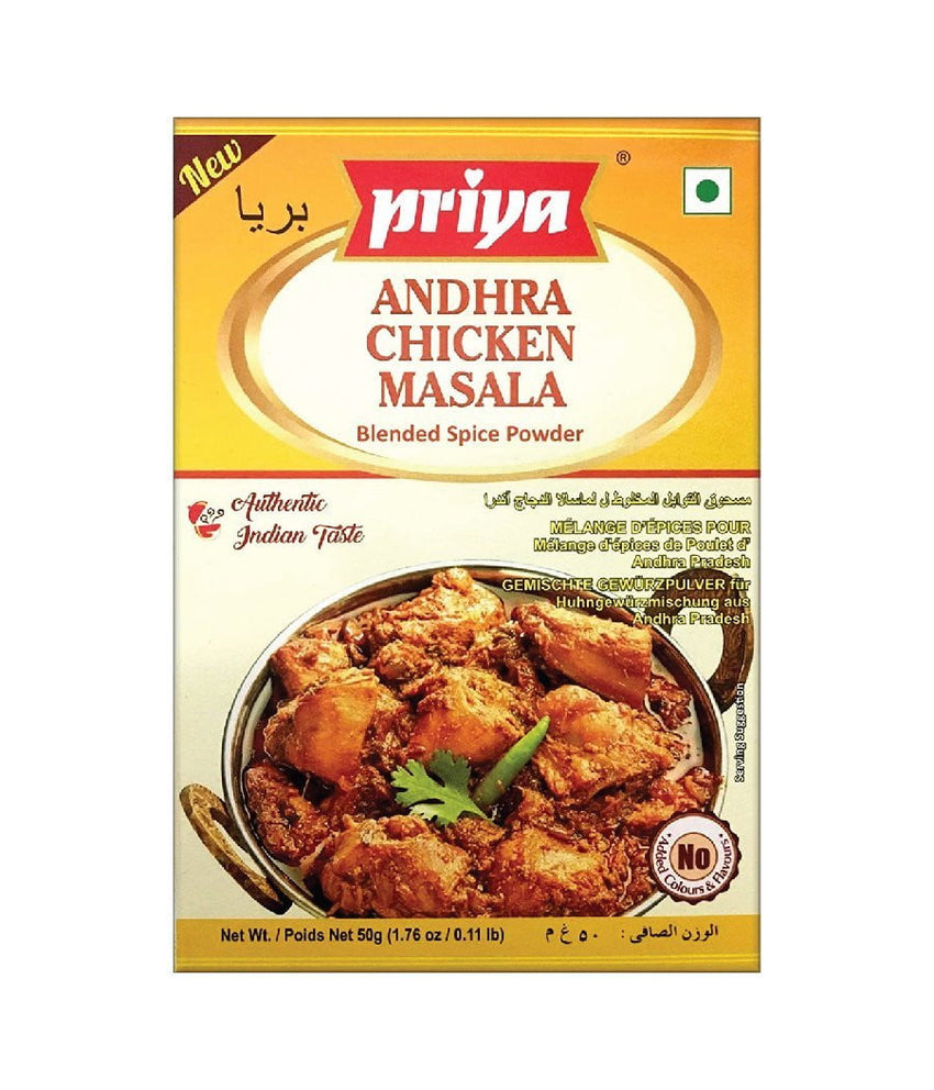 Priya Andhra Chicken Curry Masala 50 gm - Daily Fresh Grocery