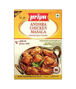 Priya Andhra Chicken Curry Masala 50 gm - Daily Fresh Grocery