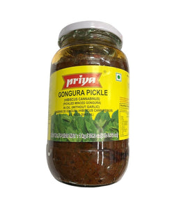 Priya Gongura Pickle - 2 lb - Daily Fresh Grocery