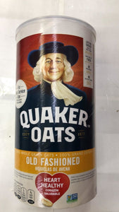 Quaker Oats Old Fashioned - 42 oz - Daily Fresh Grocery