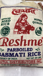 Reshme Parboiled Basmati Rice - 20 Lbs - Daily Fresh Grocery