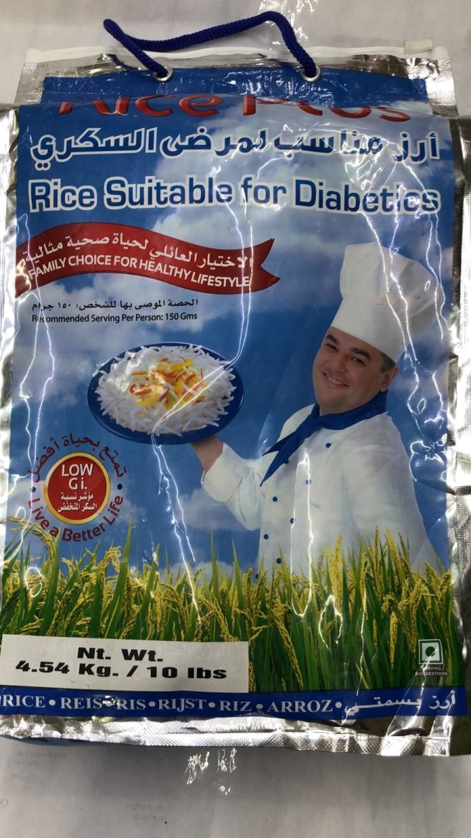 Rice Pcos Rice Suitable For Diabetics - 10 Lbs - Daily Fresh Grocery