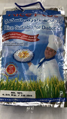 Rice Pcos Rice Suitable For Diabetics - 10 Lbs - Daily Fresh Grocery