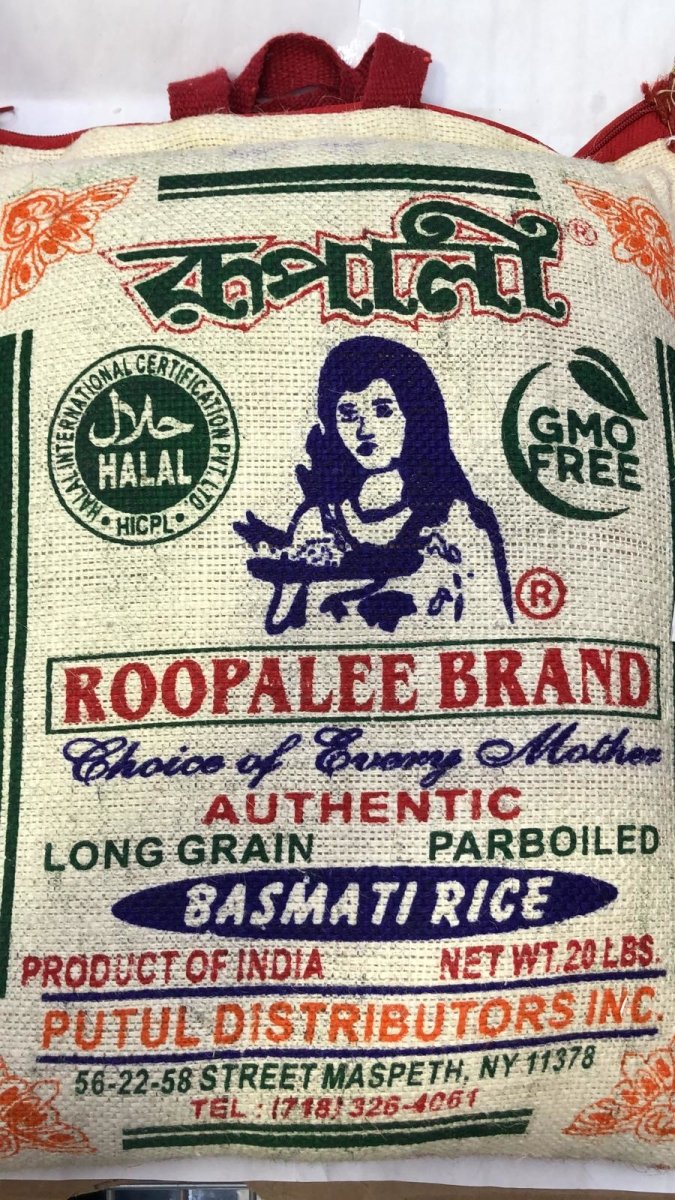 Roopalee Long Grain Basmati Rice