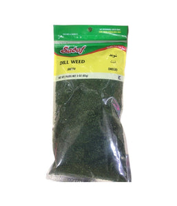 Sadaf Dill Weed - 85 Gm - Daily Fresh Grocery