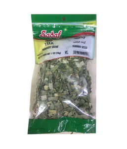 Sadaf  Dried Leek - 28 Gm - Daily Fresh Grocery