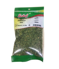 Sadaf Flakes Parsley - 28 Gm - Daily Fresh Grocery