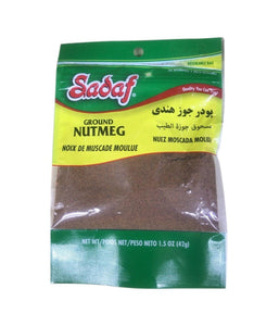 Sadaf Ground Nutmeg - 42 Gm - Daily Fresh Grocery