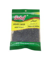 Sadaf Poppy Seed - 57 Gm - Daily Fresh Grocery
