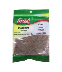 Sadaf Psyllium - 57 Gm - Daily Fresh Grocery