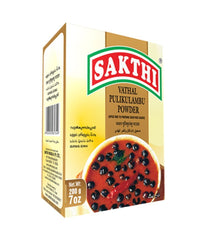 Sakthi Vathal Pulikulambu Powder - 200 Gm - Daily Fresh Grocery