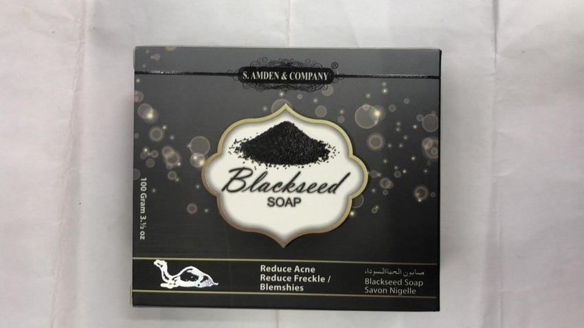S.Amden & Company Blackseed Soap - 100gm - Daily Fresh Grocery
