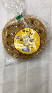 Samossa Bites Makki Methi Roti 4 Pc'S - 283gm - Daily Fresh Grocery