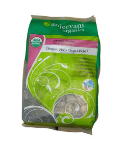 Sanjeevani Organics Organic Black Gram Whole / Urad Sabut - 2 Lbs - Daily Fresh Grocery