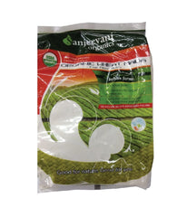 Sanjeevani Organics Wheat Maida (Fine Flour) - 4 lbs - Daily Fresh Grocery