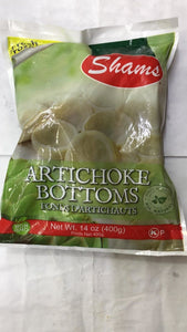 Shams Artichoke Bottoms - 14 oz - Daily Fresh Grocery
