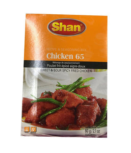 Shan Chicken 65 - 60gm - Daily Fresh Grocery