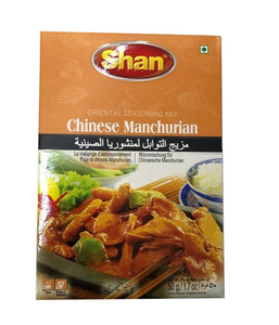 Shan Chinese Manchurian - 50gm - Daily Fresh Grocery